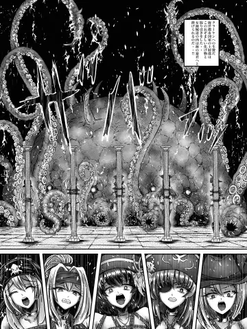 zenmetuonnaadobentya Fhentai - Page 26