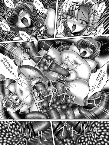 zenmetuonnaadobentya Fhentai - Page 31