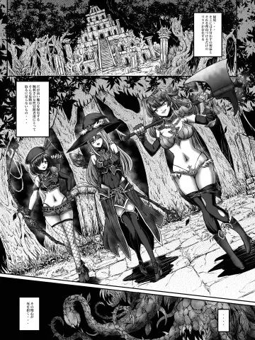 zenmetuonnaadobentya Fhentai - Page 4