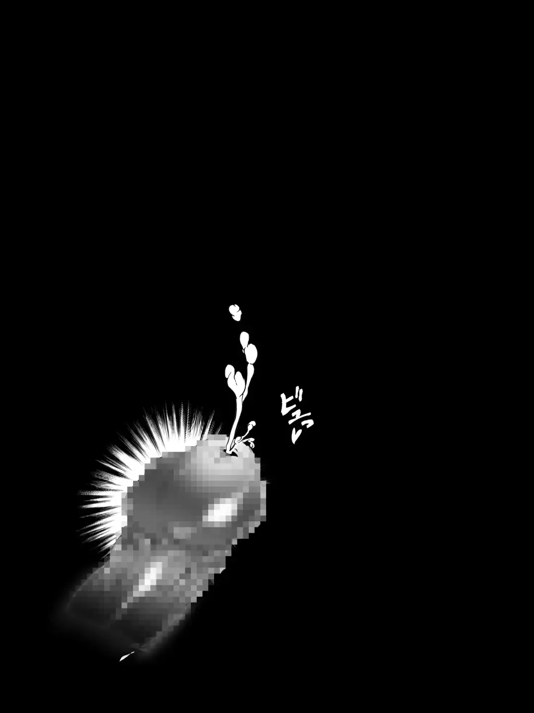 Crescens-tou no Tousou Additional Stories ~Episode I~ Fhentai - Page 34