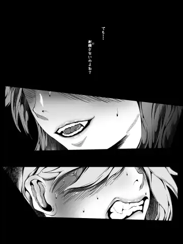 Crescens-tou no Tousou Additional Stories ~Episode I~ Fhentai - Page 31