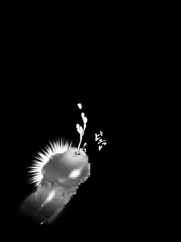 Crescens-tou no Tousou Additional Stories ~Episode I~ Fhentai - Page 34