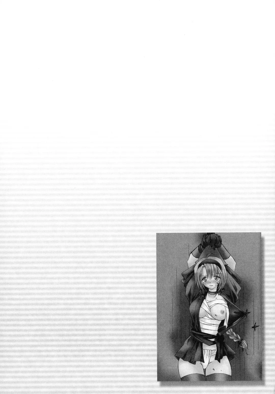 [Inomoto Rikako] Cherry♥Pai Shinsouban Fhentai - Page 74