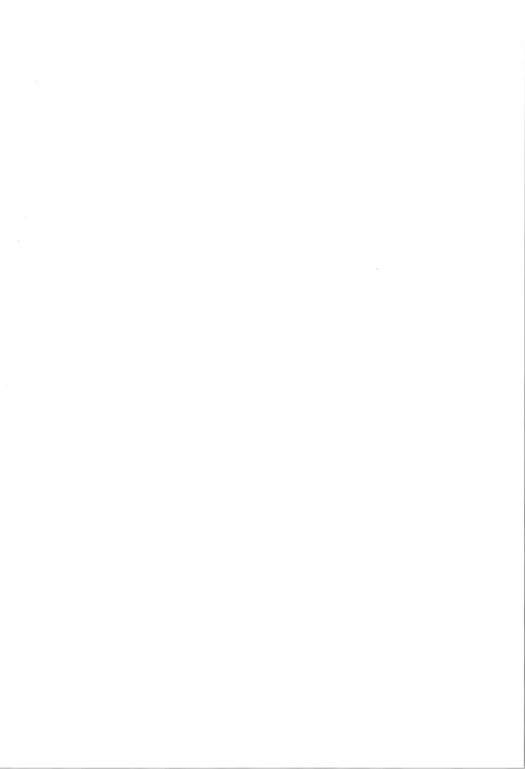 [Odochi] You Too! Fhentai - Page 2