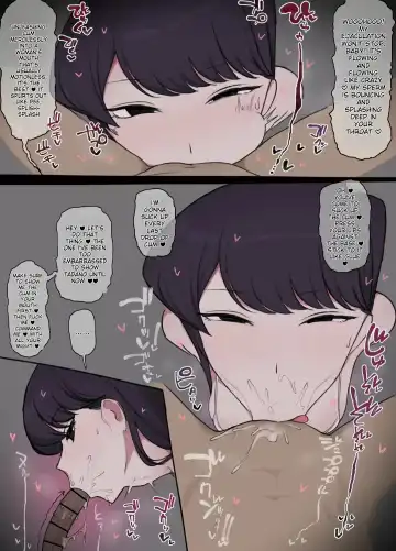 [Giga] Komi-san Netorare Fella 2 Fhentai - Page 7