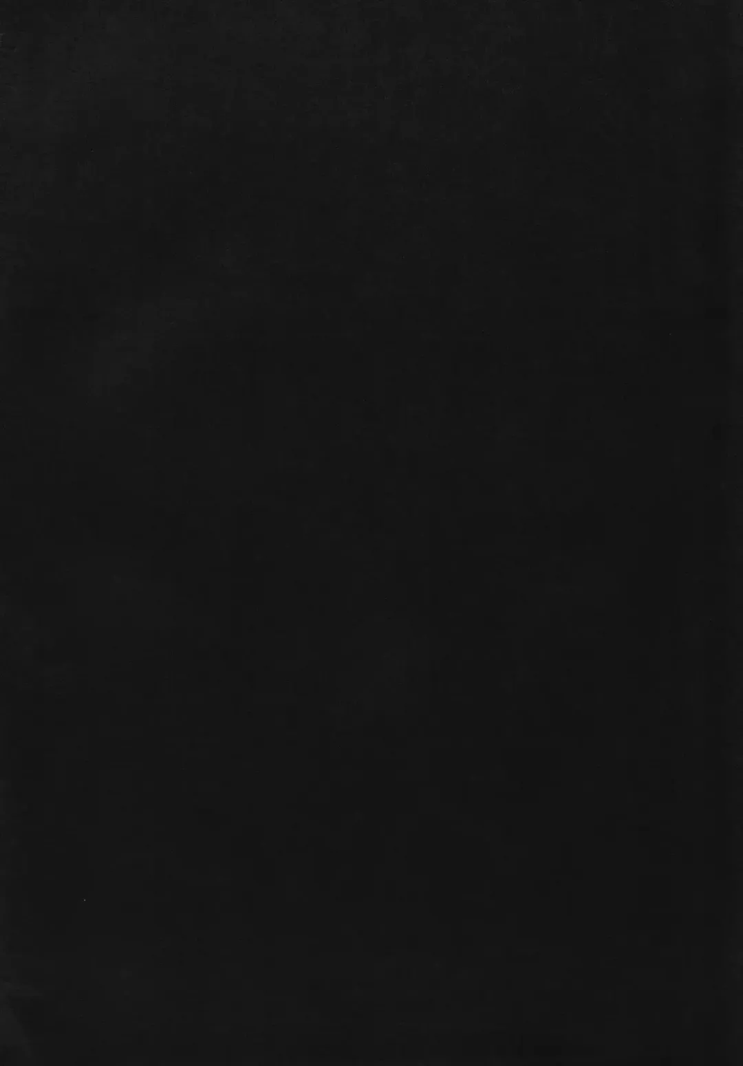 [Kimimaru] Umineko no Naku Youni Nake Fhentai - Page 3