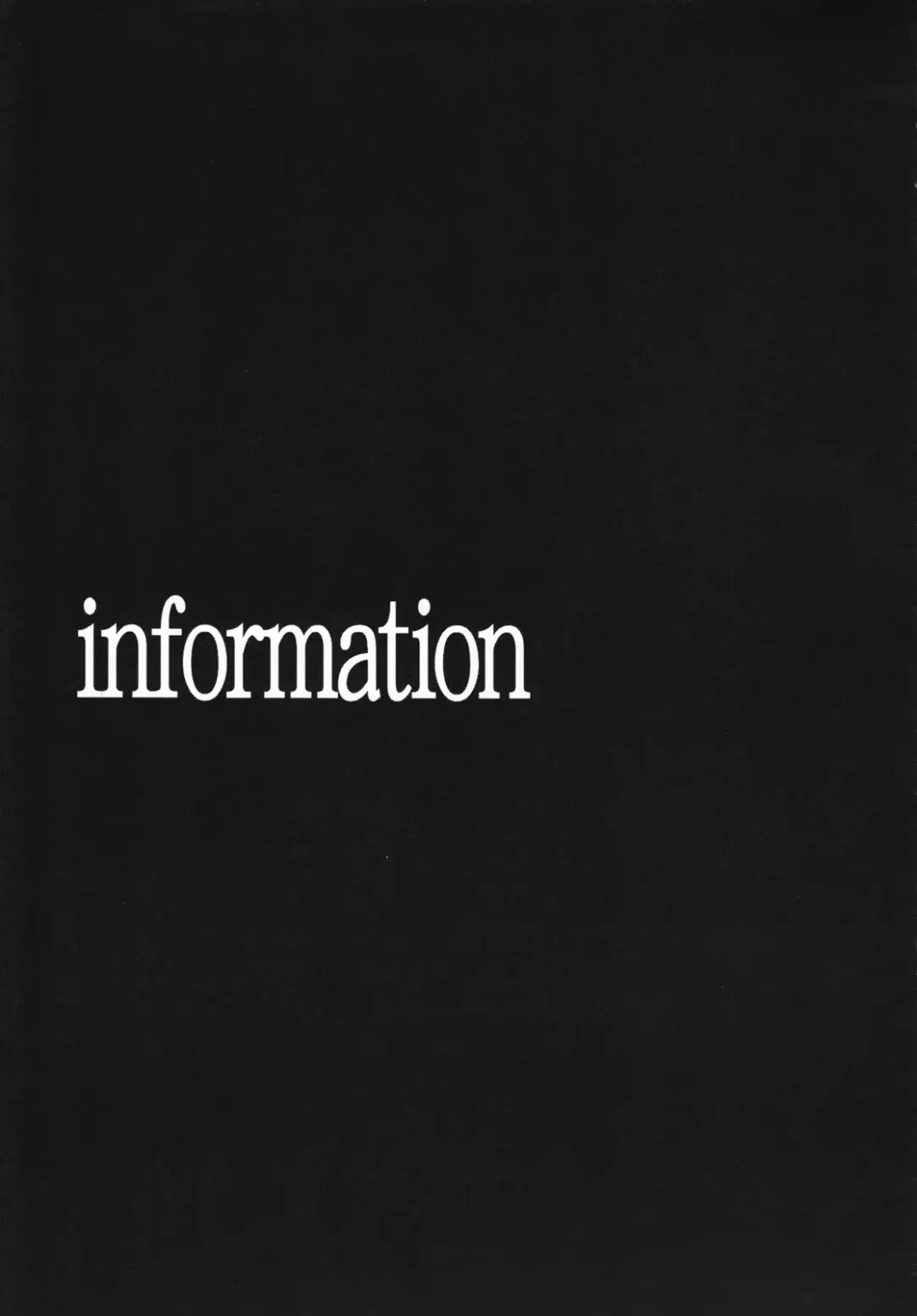 [Kimimaru] Umineko no Naku Youni Nake Fhentai - Page 30