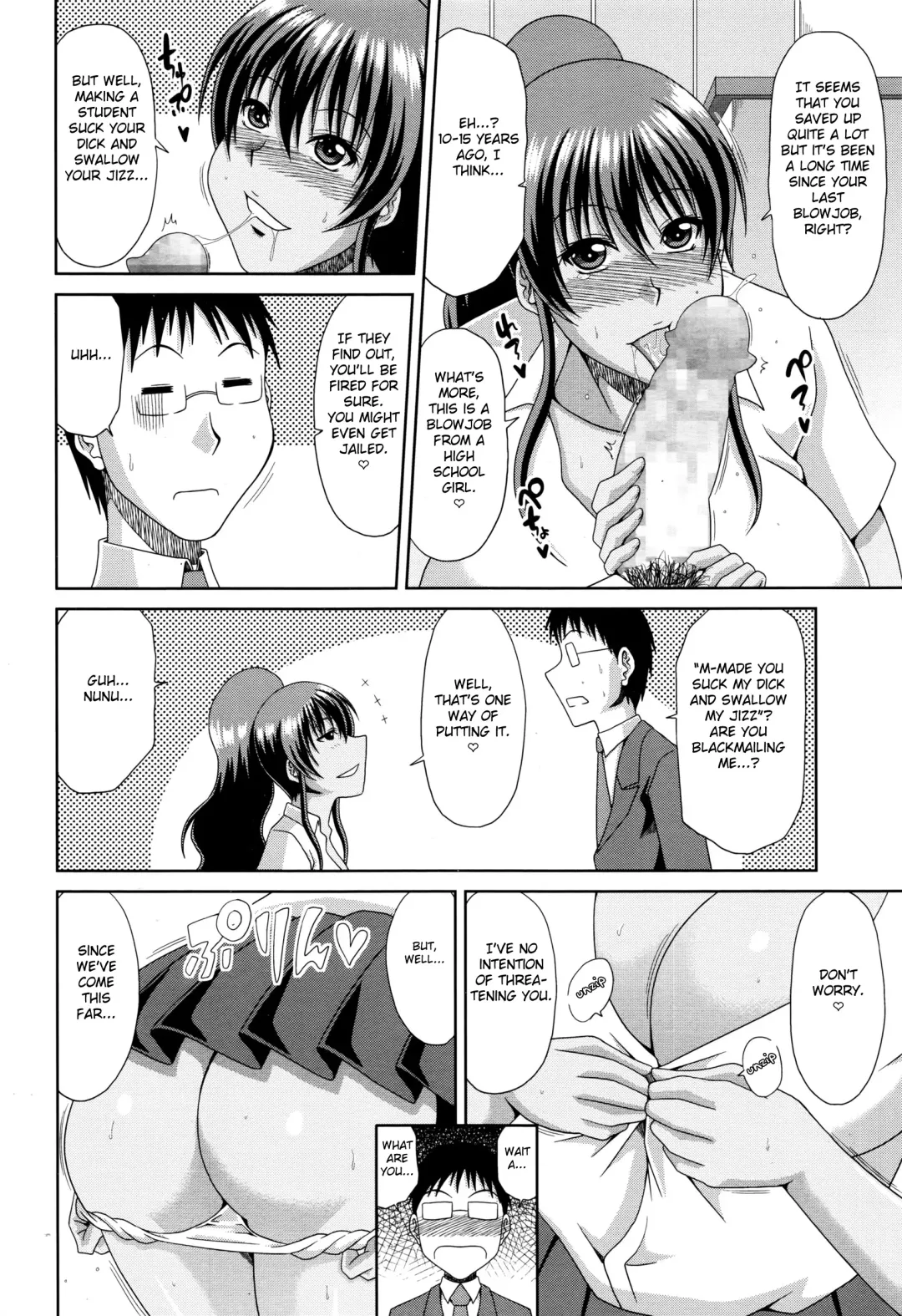 [Kai Hiroyuki] Chounyuusai Fhentai - Page 14