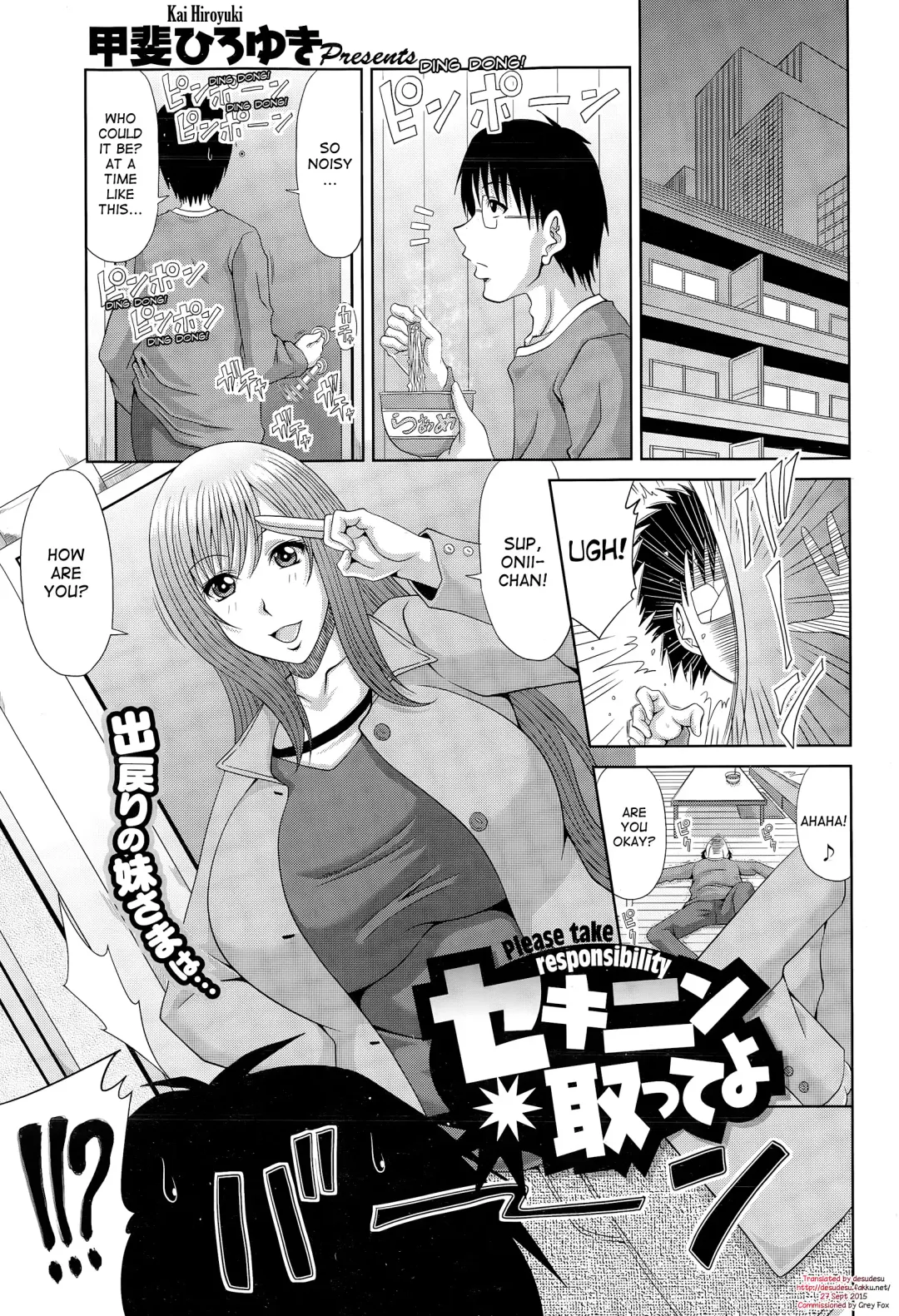 [Kai Hiroyuki] Chounyuusai Fhentai - Page 165