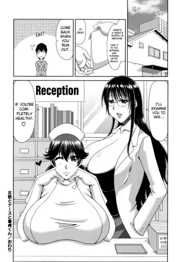 [Kai Hiroyuki] Chounyuusai Fhentai - Page 44