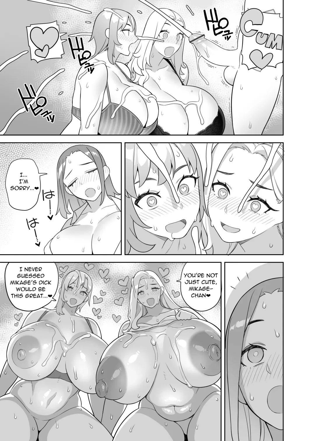[Hidarikiki] Friend and Her Mom Fhentai - Page 12