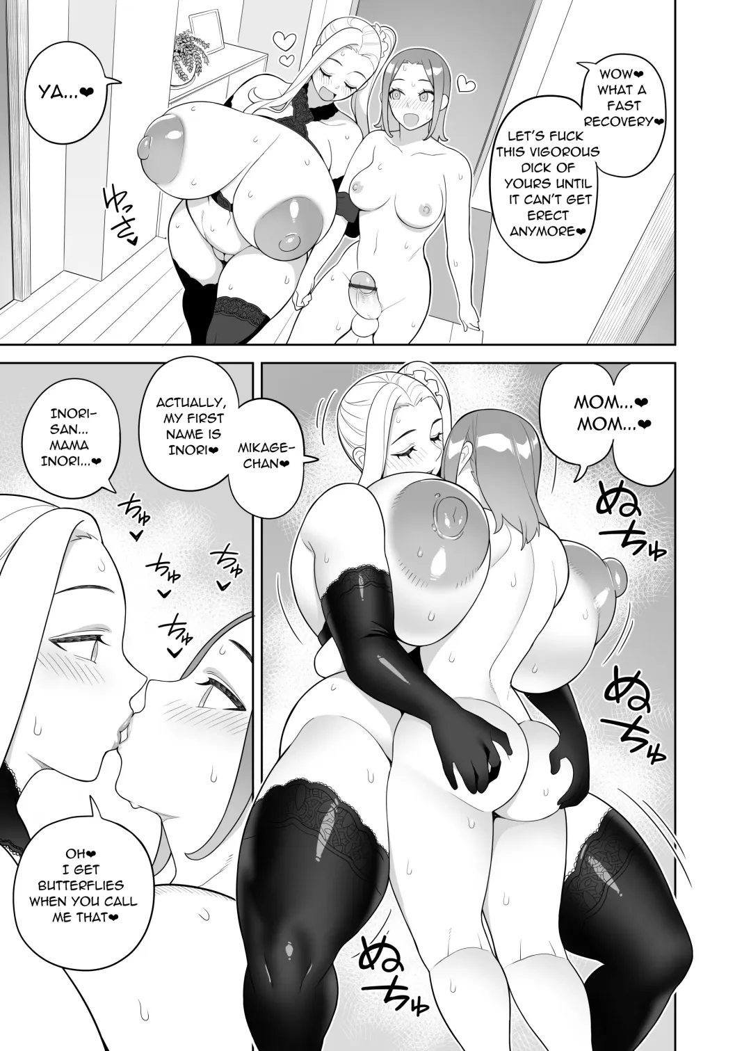 [Hidarikiki] Friend and Her Mom Fhentai - Page 24
