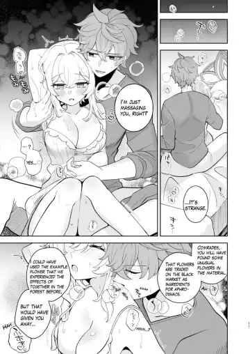 [Shikanoo Derako] Hana ni oborete Fhentai - Page 5