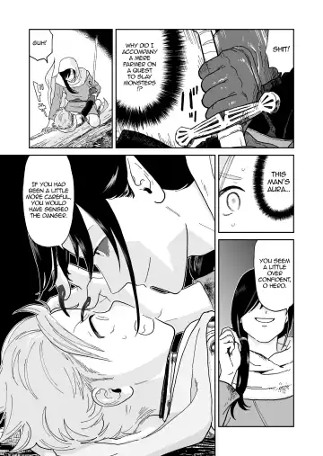 [Citron] Yuusha-kun to Incubus | The Little Hero and the Incubus Fhentai - Page 7