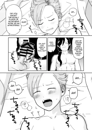[Citron] Yuusha-kun to Incubus | The Little Hero and the Incubus Fhentai - Page 9