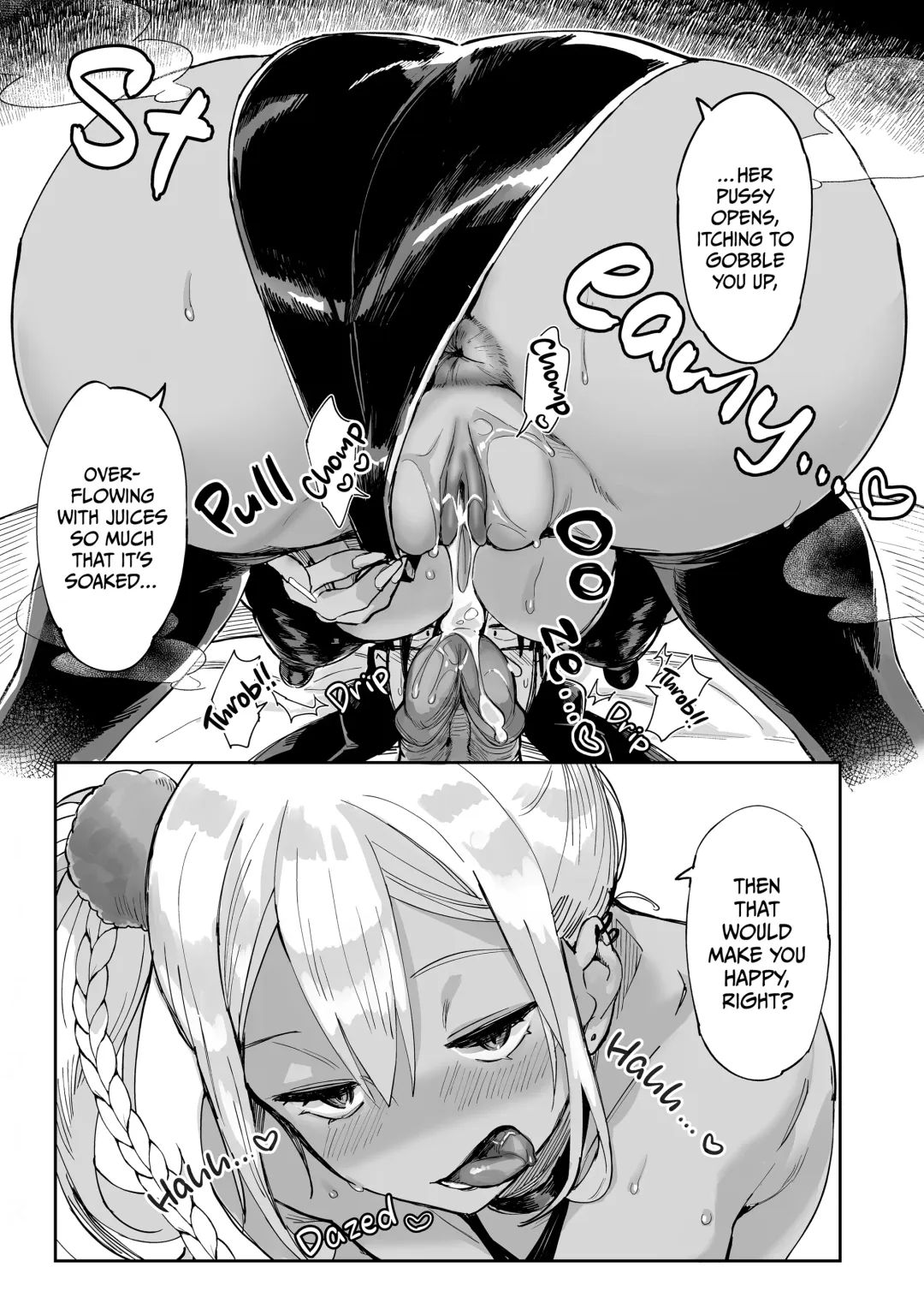 [Achumuchi] Sukebe na Dake no Akujo 2 Fhentai - Page 22