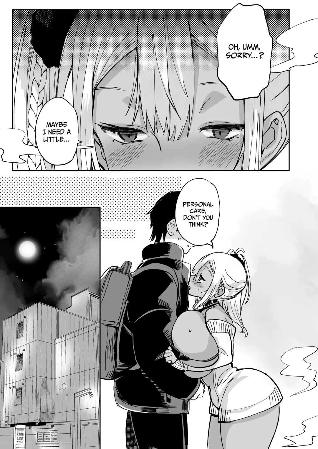 [Achumuchi] Sukebe na Dake no Akujo 2 Fhentai - Page 54