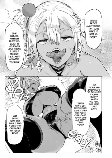 [Achumuchi] Sukebe na Dake no Akujo 2 Fhentai - Page 8