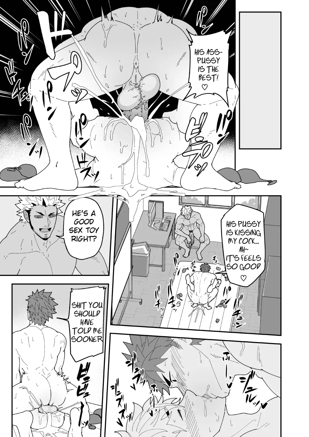 [Kakenari] Natsu Akete Hi | The Day After Summer Dawns (decensored) Fhentai - Page 31