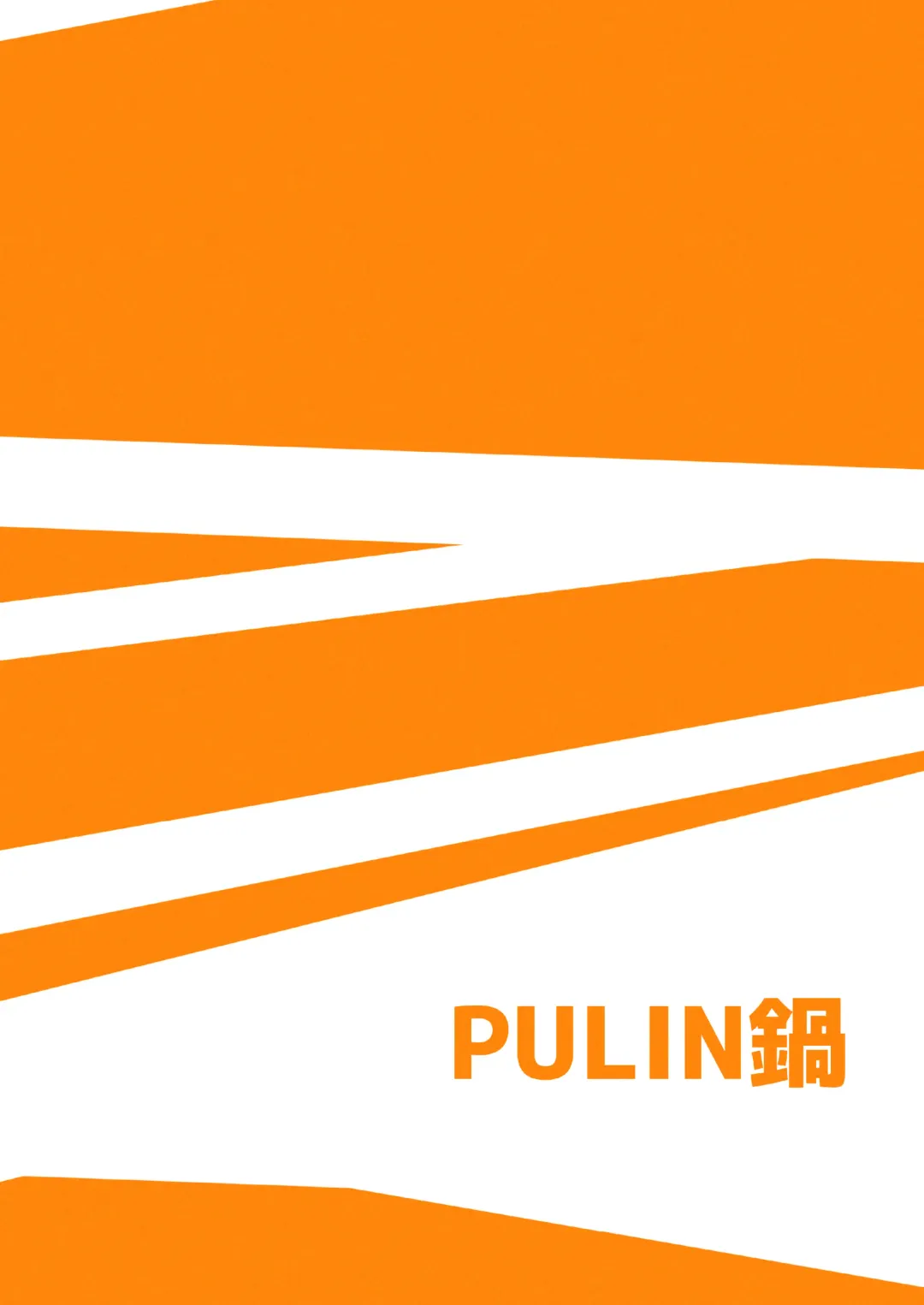 [Kakenari] Natsu Akete Hi | The Day After Summer Dawns (decensored) Fhentai - Page 38