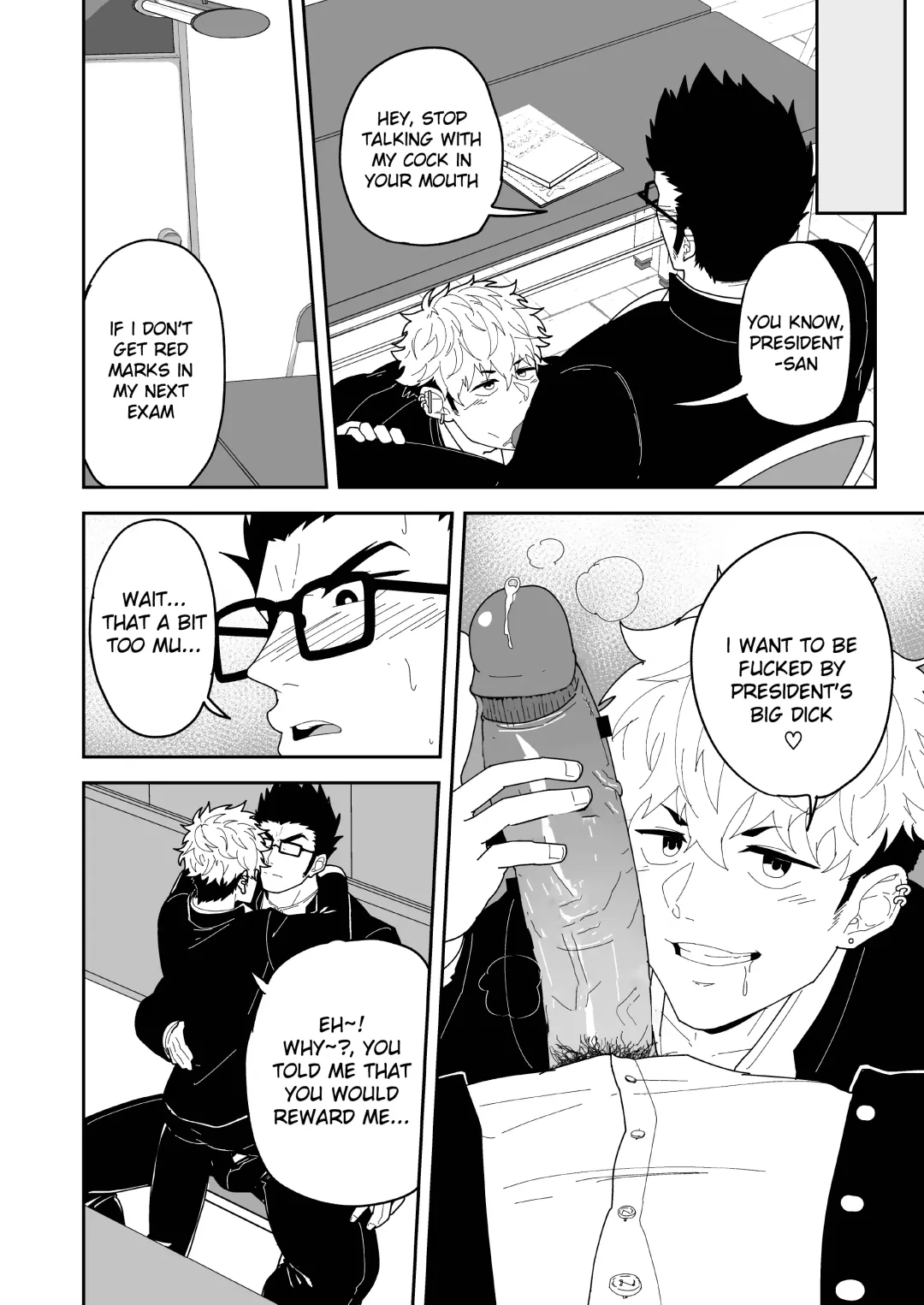 [Kakenari] Natsu Akete Hi | The Day After Summer Dawns (decensored) Fhentai - Page 8