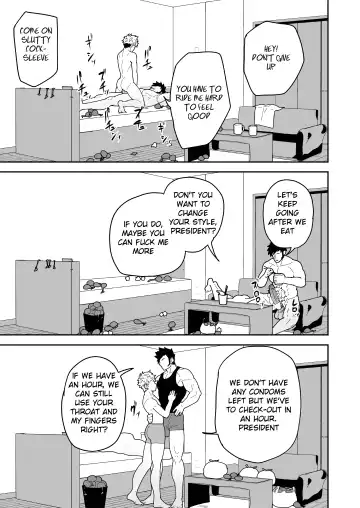 [Kakenari] Natsu Akete Hi | The Day After Summer Dawns (decensored) Fhentai - Page 17