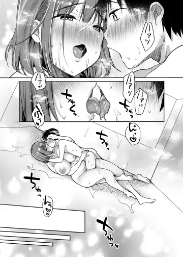 [Misaoka] Boku no Choushin Bakunyuu Kanojo wa Netorasenai! Fhentai - Page 67