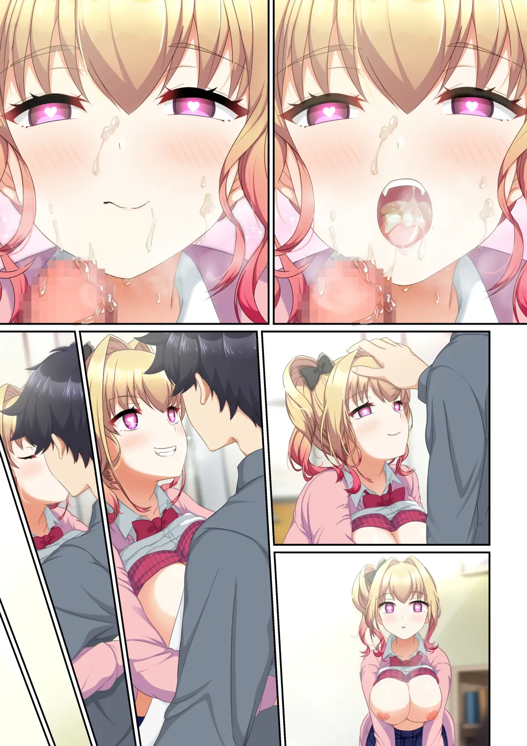 Woman Eats ~Dream Bishoujo Delivery App~ Fhentai - Page 116