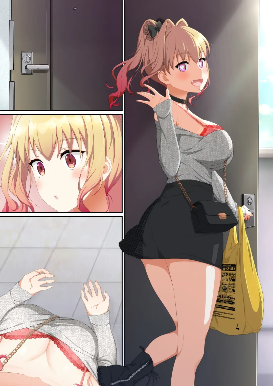 Woman Eats ~Dream Bishoujo Delivery App~ Fhentai - Page 117