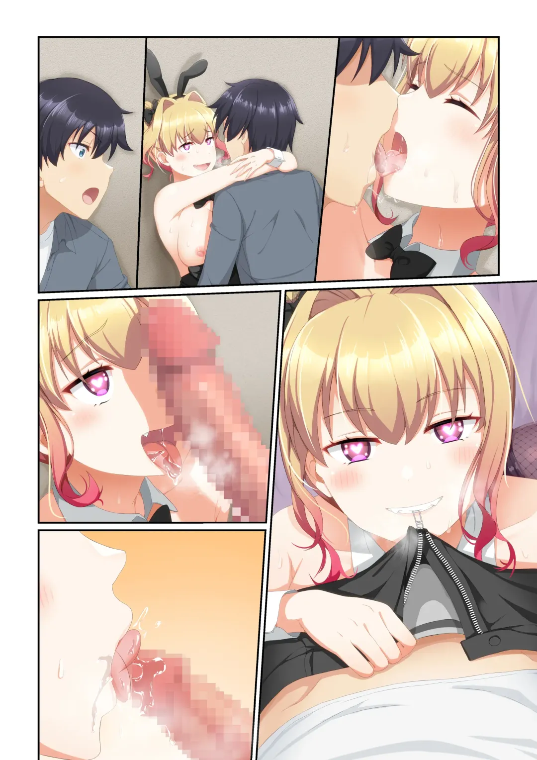 Woman Eats ~Dream Bishoujo Delivery App~ Fhentai - Page 98