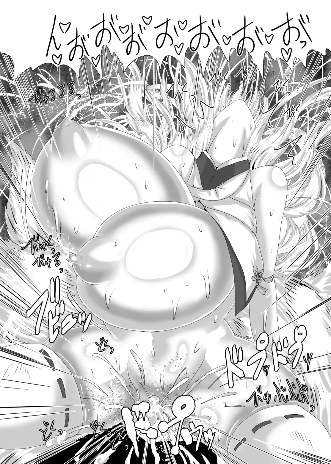 [Shinkawa Toyoichi] Ayagami Saimin ~TS Kyuubiko, Kutsujoku no Kounai Choukyou~ Fhentai - Page 26