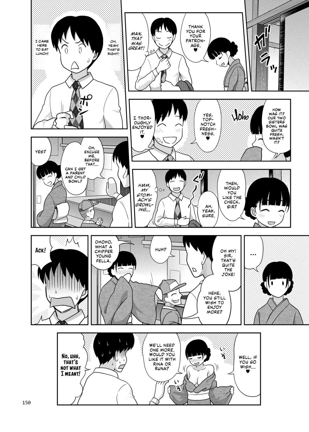 [Malcorond] Shimaidon Itadakimasu to Yorozu na Shoujo no Soushuuhen | A Taste of the Two Sisters Bowl and Various Girls Compilation Fhentai - Page 46