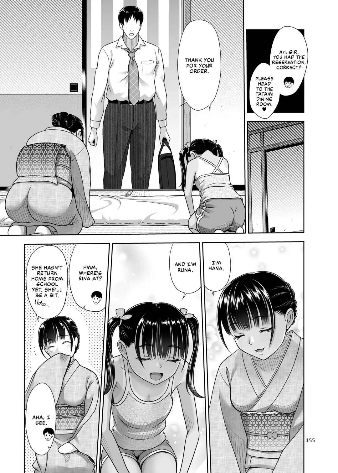 [Malcorond] Shimaidon Itadakimasu to Yorozu na Shoujo no Soushuuhen | A Taste of the Two Sisters Bowl and Various Girls Compilation Fhentai - Page 52