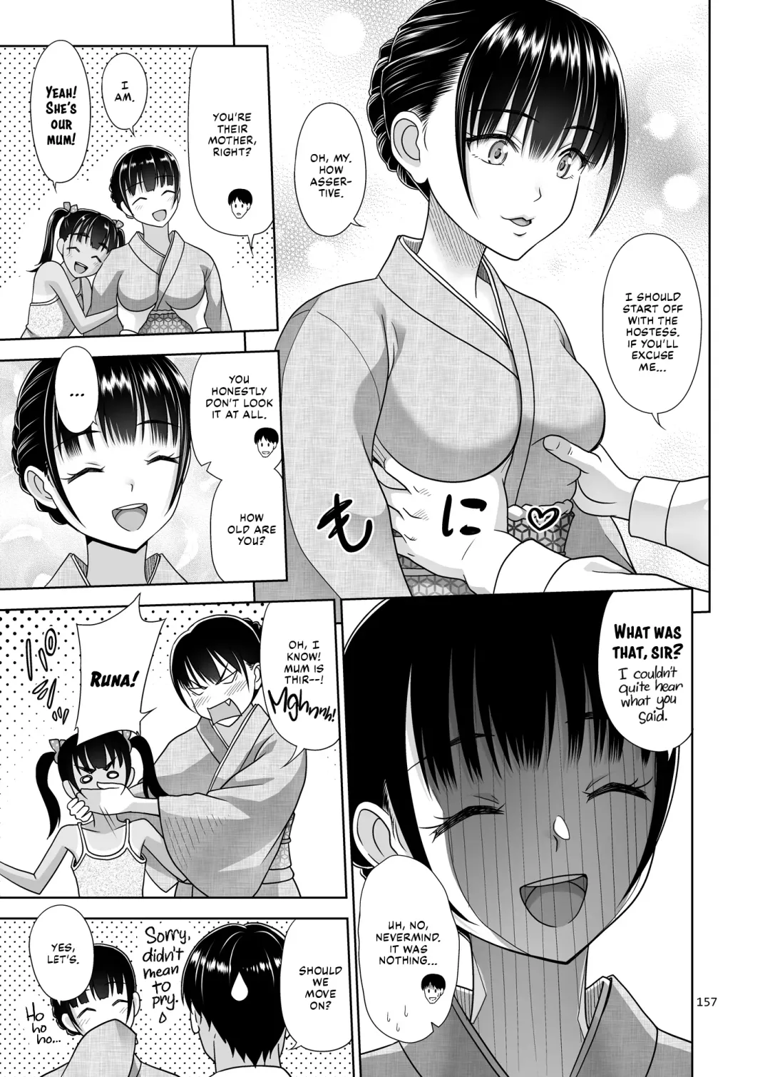 [Malcorond] Shimaidon Itadakimasu to Yorozu na Shoujo no Soushuuhen | A Taste of the Two Sisters Bowl and Various Girls Compilation Fhentai - Page 54