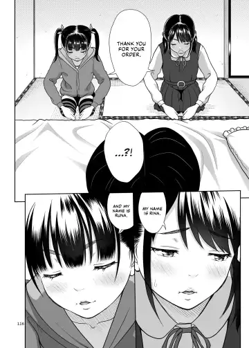 [Malcorond] Shimaidon Itadakimasu to Yorozu na Shoujo no Soushuuhen | A Taste of the Two Sisters Bowl and Various Girls Compilation Fhentai - Page 12