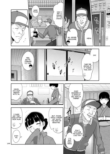 [Malcorond] Shimaidon Itadakimasu to Yorozu na Shoujo no Soushuuhen | A Taste of the Two Sisters Bowl and Various Girls Compilation Fhentai - Page 40