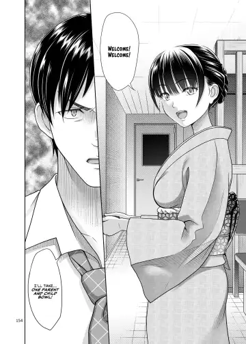 [Malcorond] Shimaidon Itadakimasu to Yorozu na Shoujo no Soushuuhen | A Taste of the Two Sisters Bowl and Various Girls Compilation Fhentai - Page 51
