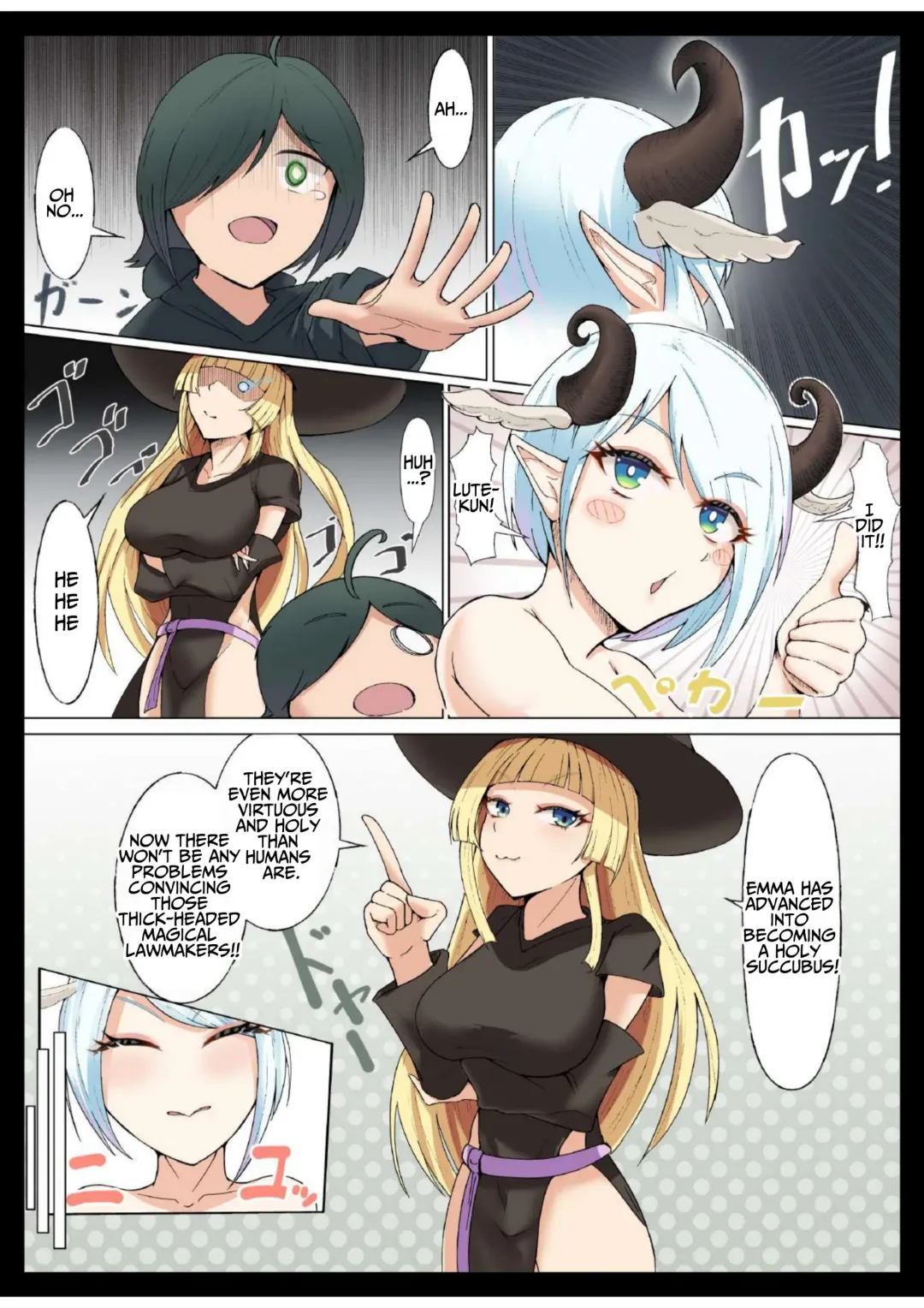 [Enryu] Boku no Sister Maid Shitei ga Succubus ni natte Hatsujou Shichatta!? | My Nunmaid Became A Succubus In Heat!? ~The Sexy Struggles Of Christine The Witch!!~ Fhentai - Page 10