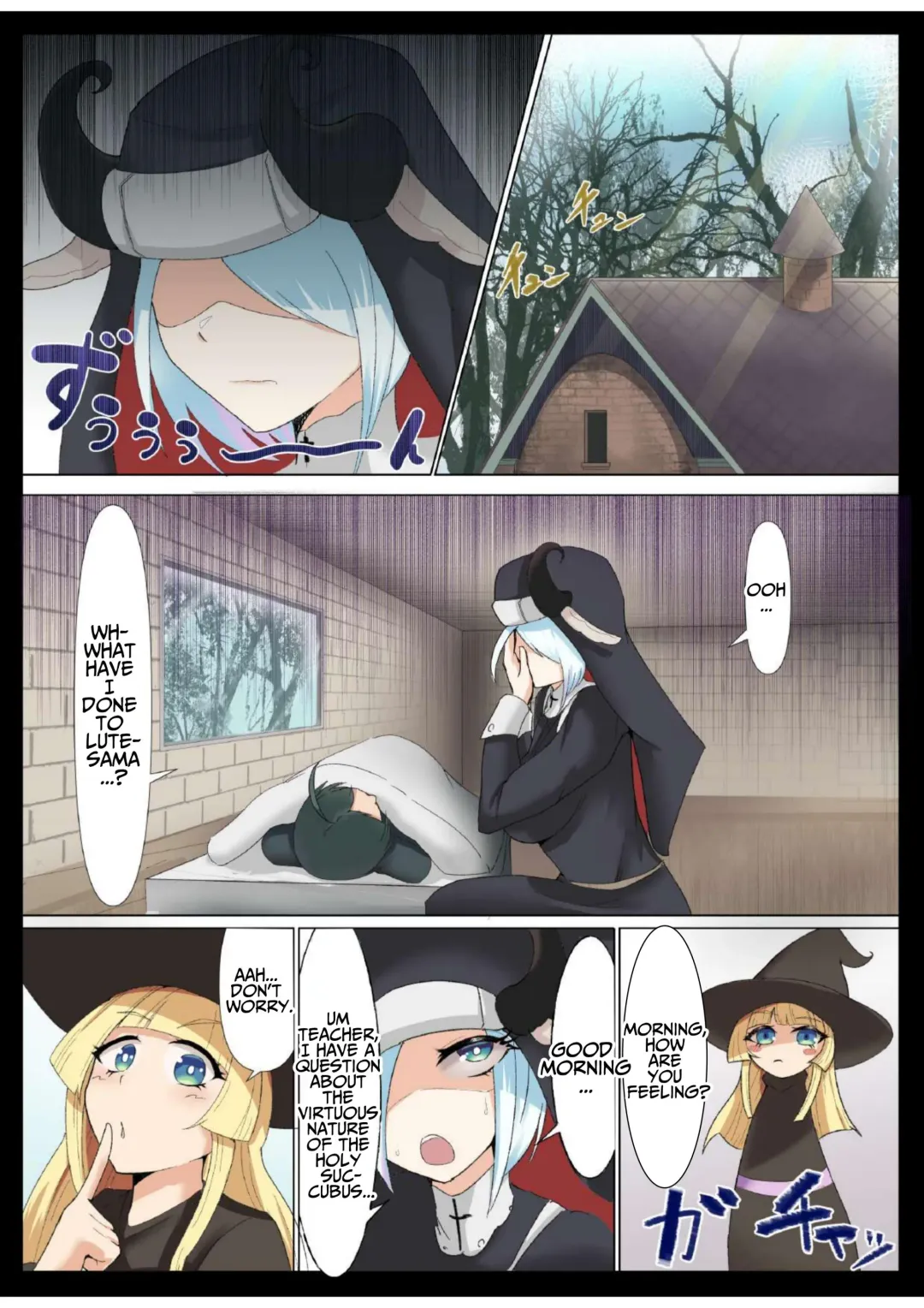 [Enryu] Boku no Sister Maid Shitei ga Succubus ni natte Hatsujou Shichatta!? | My Nunmaid Became A Succubus In Heat!? ~The Sexy Struggles Of Christine The Witch!!~ Fhentai - Page 22