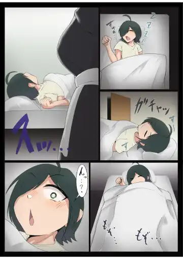 [Enryu] Boku no Sister Maid Shitei ga Succubus ni natte Hatsujou Shichatta!? | My Nunmaid Became A Succubus In Heat!? ~The Sexy Struggles Of Christine The Witch!!~ Fhentai - Page 11