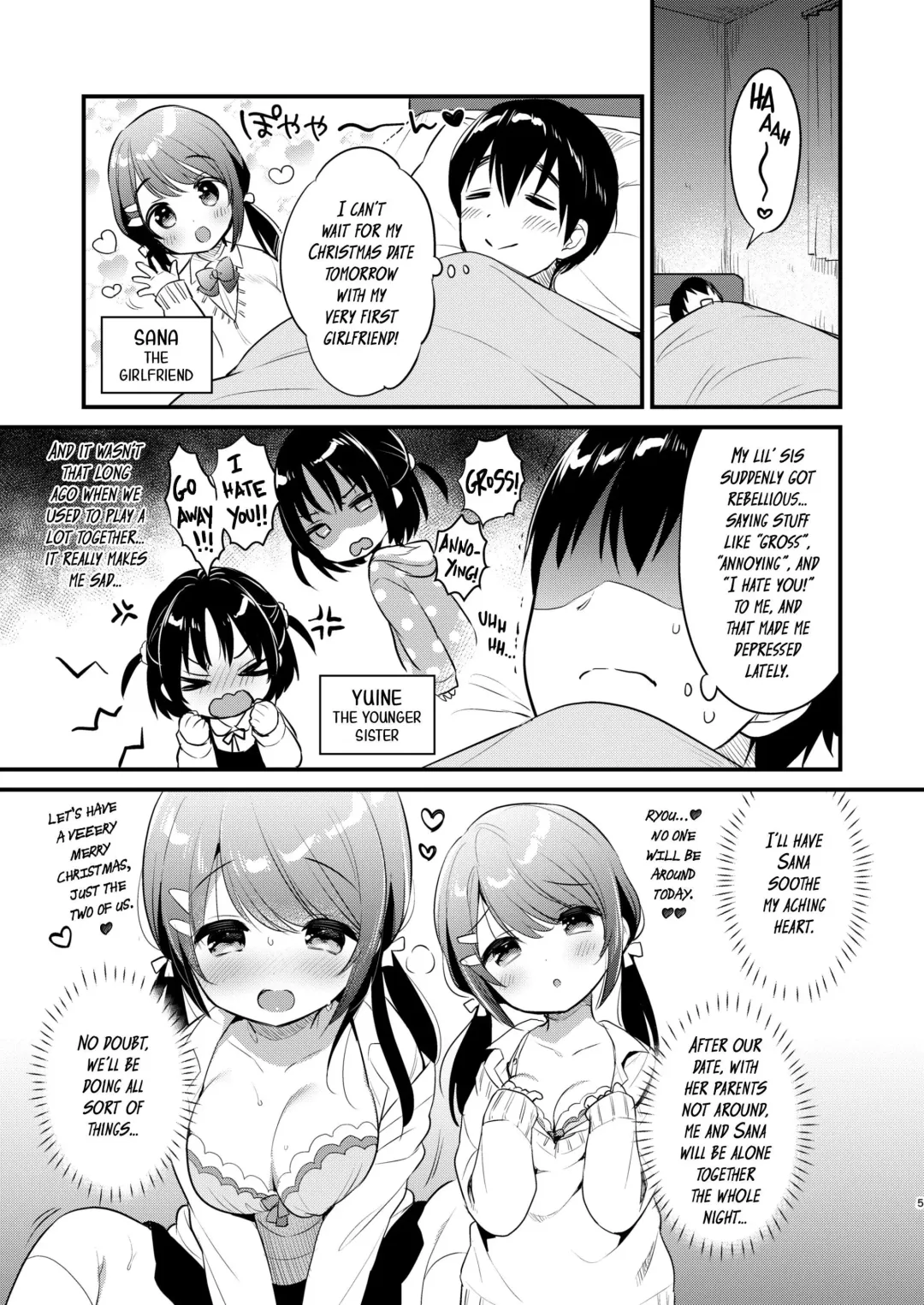 [Usashiro Mani] Guigui Imouto ni Honrou Sareru Yowayowa Ani | Pushover Older Brother Toyed With By His Tenacious Little Sister Fhentai - Page 4
