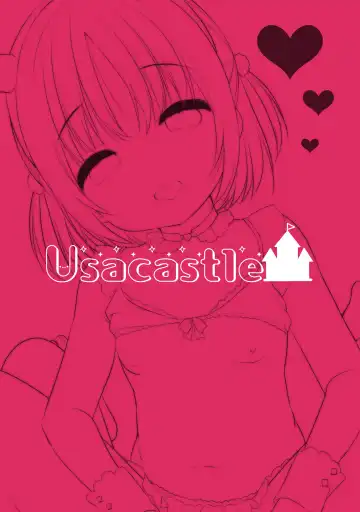 [Usashiro Mani] Guigui Imouto ni Honrou Sareru Yowayowa Ani | Pushover Older Brother Toyed With By His Tenacious Little Sister Fhentai - Page 22