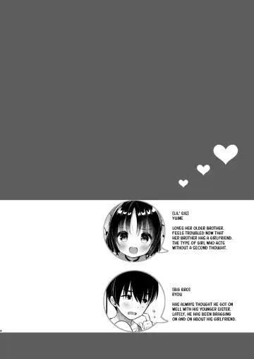 [Usashiro Mani] Guigui Imouto ni Honrou Sareru Yowayowa Ani | Pushover Older Brother Toyed With By His Tenacious Little Sister Fhentai - Page 3
