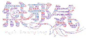 [Kyockcho] ツンデレ彼女を縛ってみた！ Fhentai - Page 22