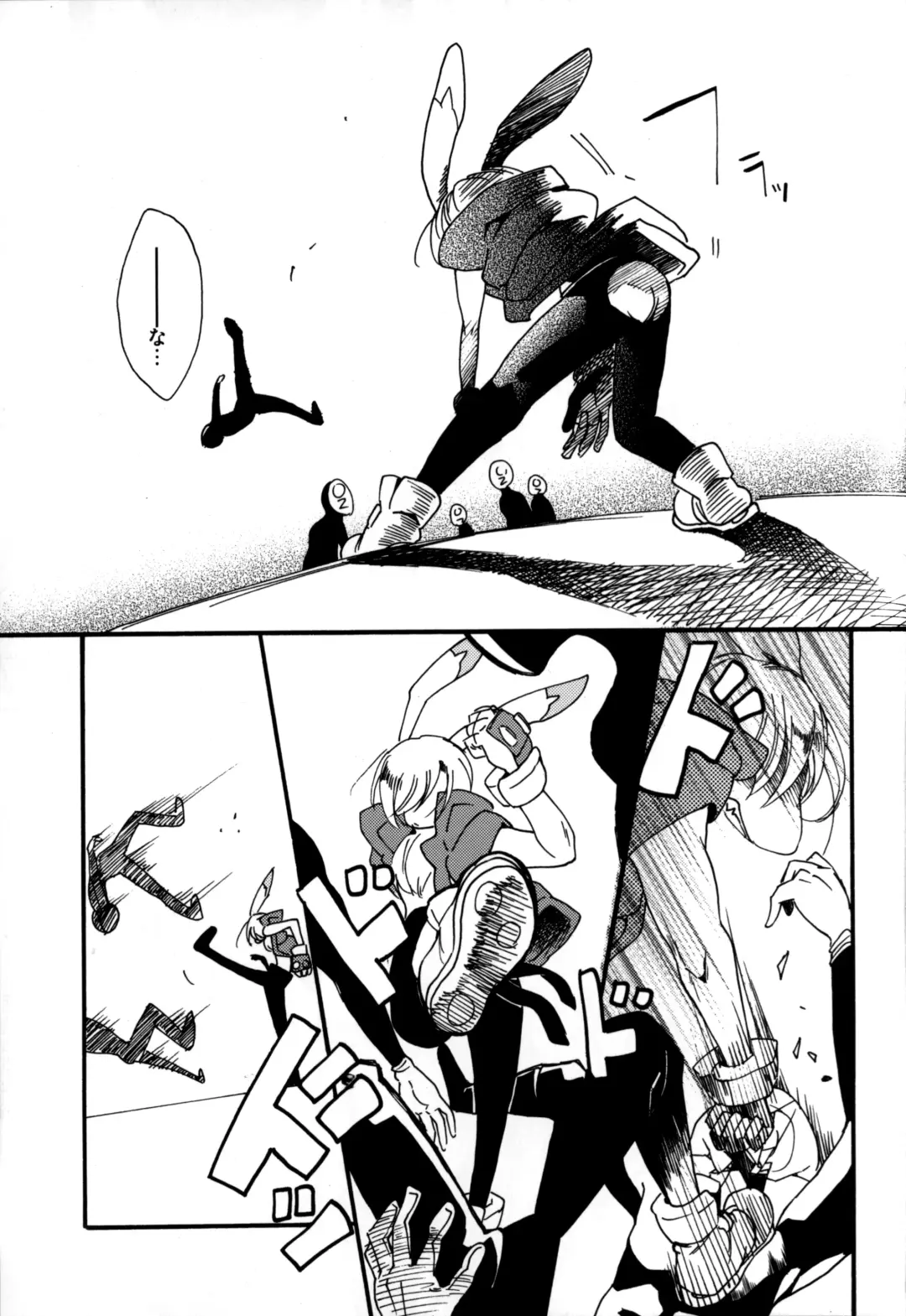 [Kasane Haruo] Lost.K Fhentai - Page 20