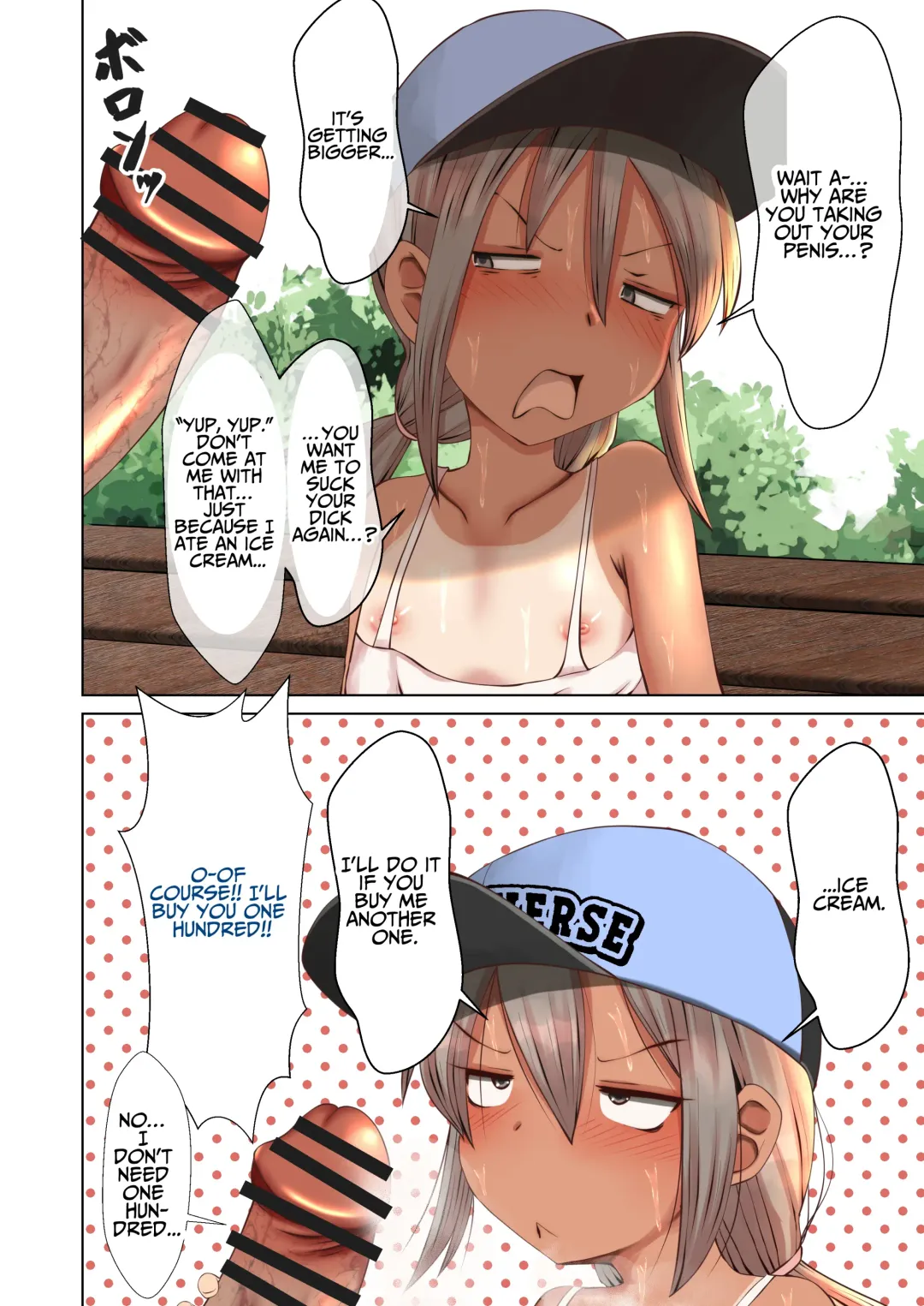 [Furafura] Ice de Chinchin Shabutte Kureru Yuuka-chan | Yuuka-chan Sucks Dick For Icepops Fhentai - Page 3