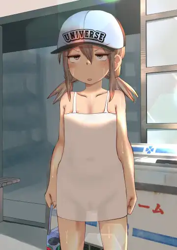 [Furafura] Ice de Chinchin Shabutte Kureru Yuuka-chan | Yuuka-chan Sucks Dick For Icepops Fhentai - Page 42