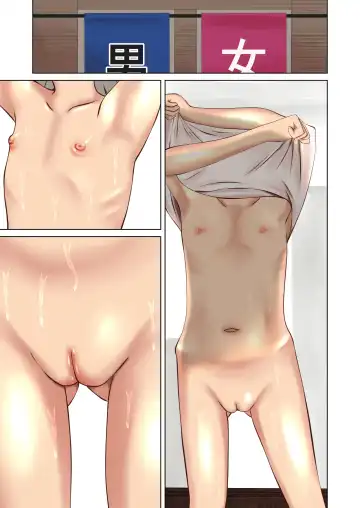 [Furafura] Ice de Chinchin Shabutte Kureru Yuuka-chan | Yuuka-chan Sucks Dick For Icepops Fhentai - Page 53