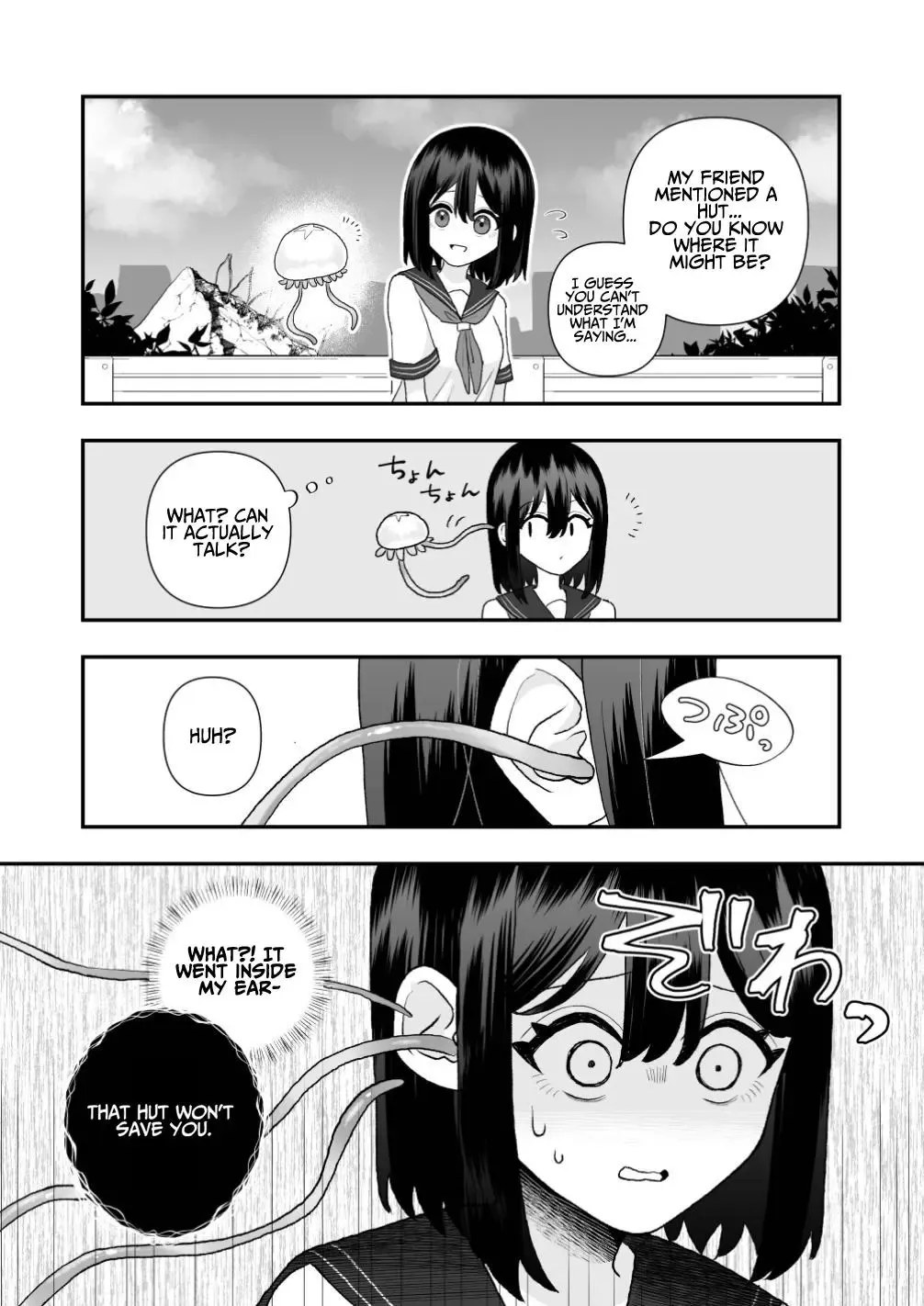 [Hachiya] Ikai Ishukan ~Shokushu no Ongaeshi~ | Otherworld Interspecies Sex ~The Tentacle Returns~ Fhentai - Page 13