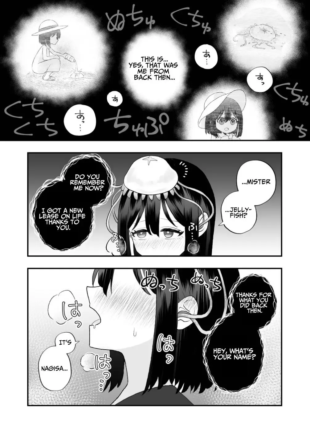 [Hachiya] Ikai Ishukan ~Shokushu no Ongaeshi~ | Otherworld Interspecies Sex ~The Tentacle Returns~ Fhentai - Page 15